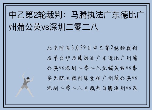/works/7.html